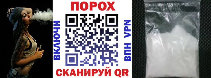 АМФ 98% Колпашево