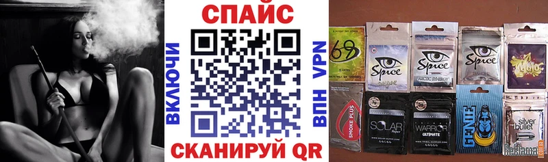 БУТИРАТ BDO  где купить наркоту  гидра рабочий сайт  Колпашево 