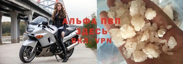 каннабис Лихославль