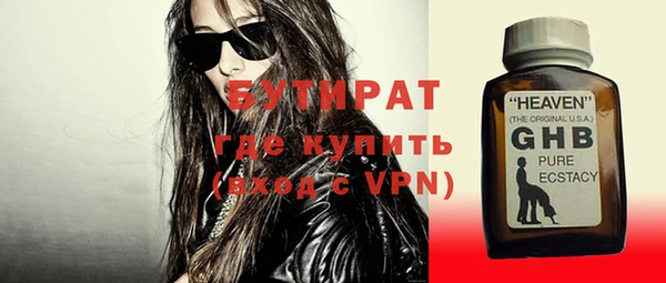 марки nbome Кукмор
