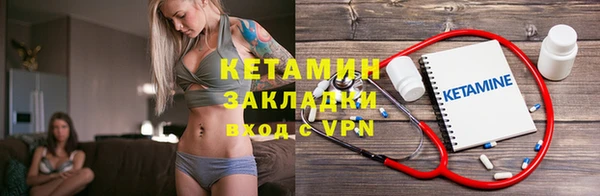 МДМА Краснотурьинск