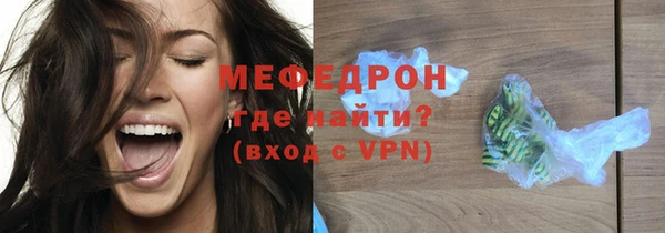 таблы Кулебаки