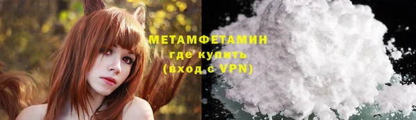 марки nbome Кукмор