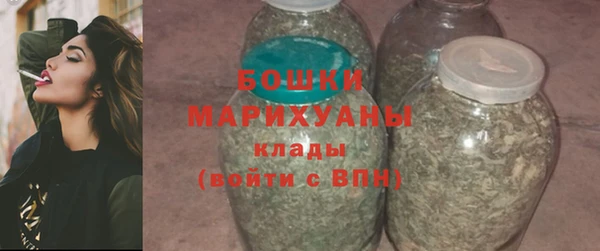таблы Кулебаки