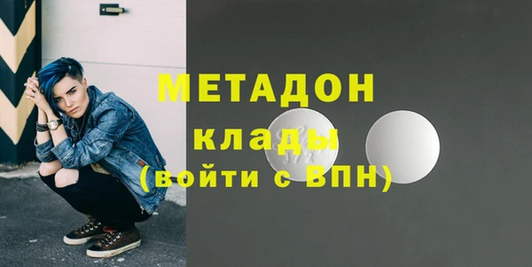 таблы Кулебаки