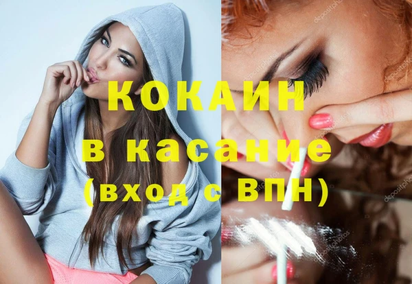 марки nbome Кукмор