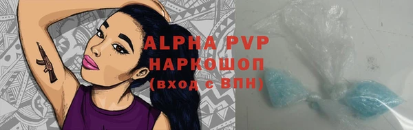 марки nbome Кукмор
