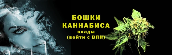 таблы Кулебаки