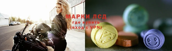 таблы Кулебаки