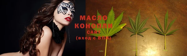 таблы Кулебаки