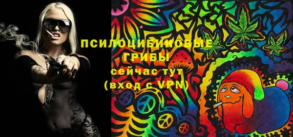марки nbome Кукмор