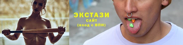 таблы Кулебаки