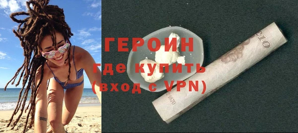 марки nbome Кукмор