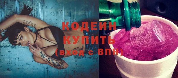 МДМА Лагань