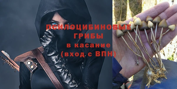 таблы Кулебаки