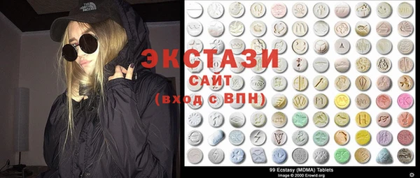 таблы Кулебаки
