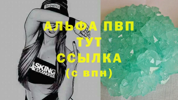 марки nbome Кукмор