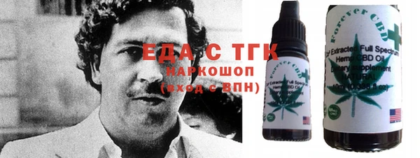 марки nbome Кукмор