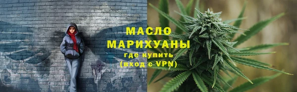 марки nbome Кукмор