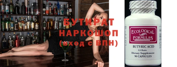 твердый Лиски